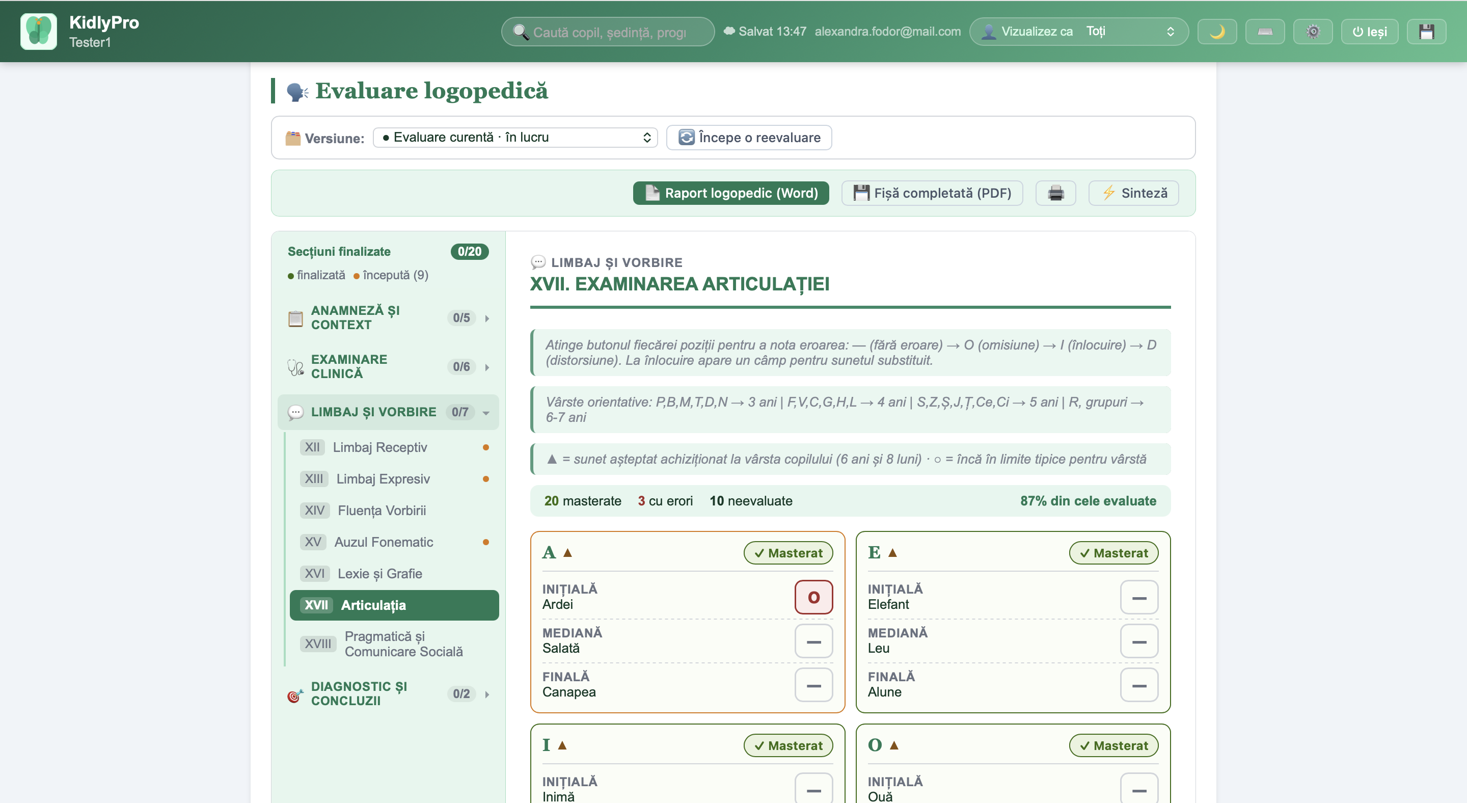 Evaluare logopedică — examinarea articulației
