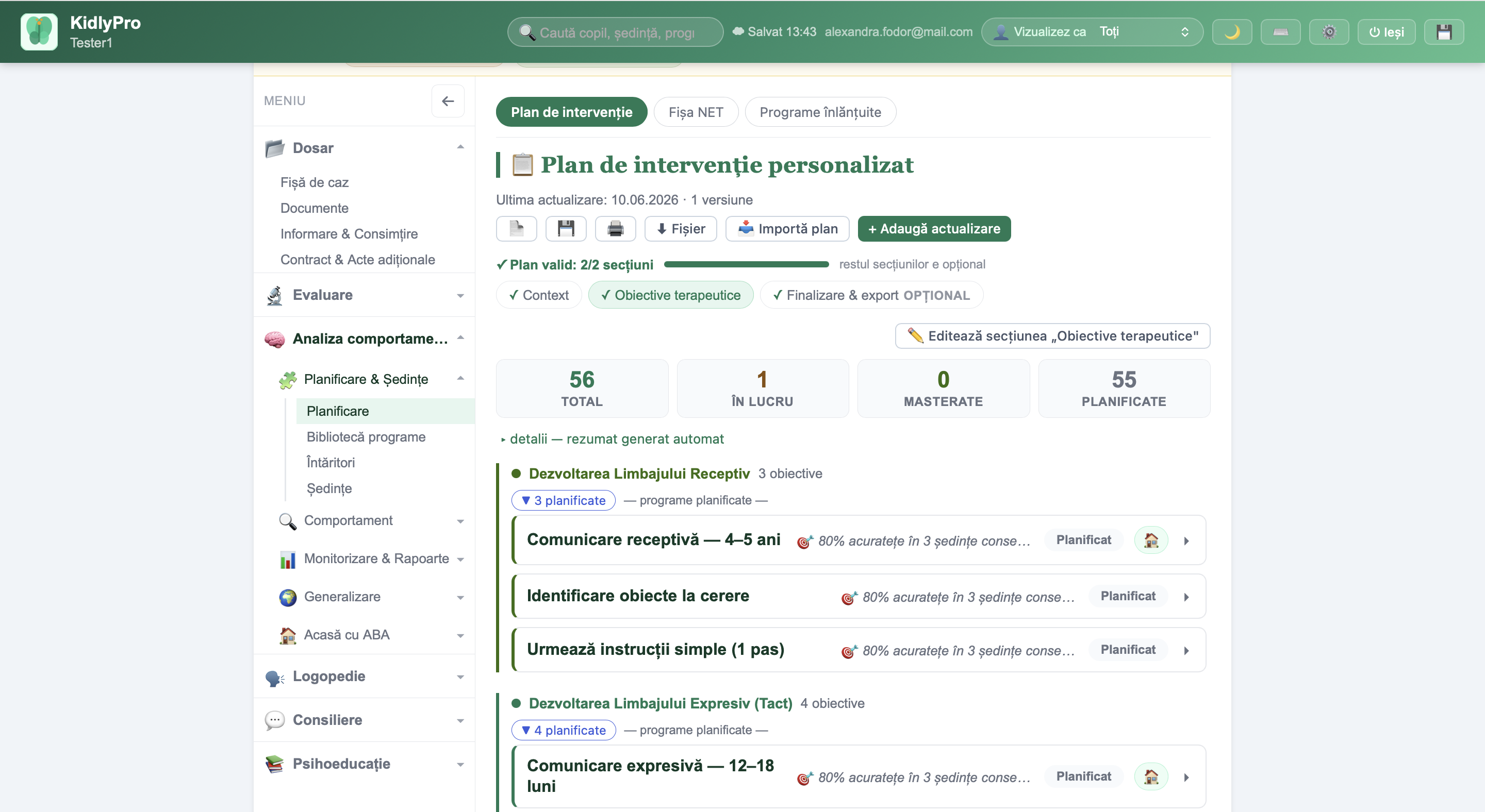 Interfața KidlyPro — monitorizarea programelor
